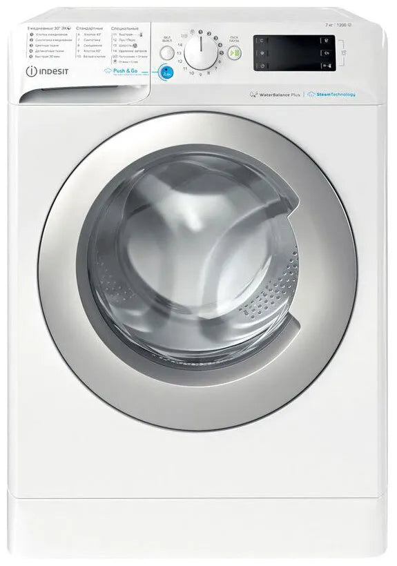 Расспродажа Стиральной машины Indesit BWSE 71252X WSV с рассрочкой под 0% 🌟