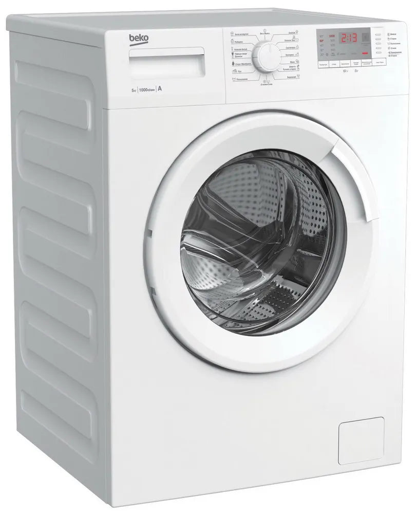 Расспродажа Стиральной машины Beko WRS5512BWW с рассрочкой под 0% 🌟