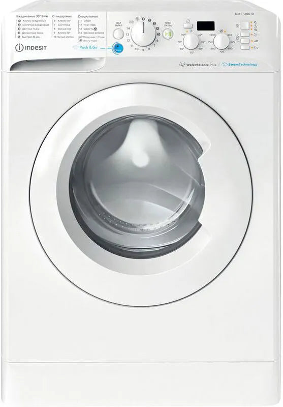 Расспродажа Стиральной машины Indesit BWSD 61051 WWV RU с рассрочкой под 0% 🌟