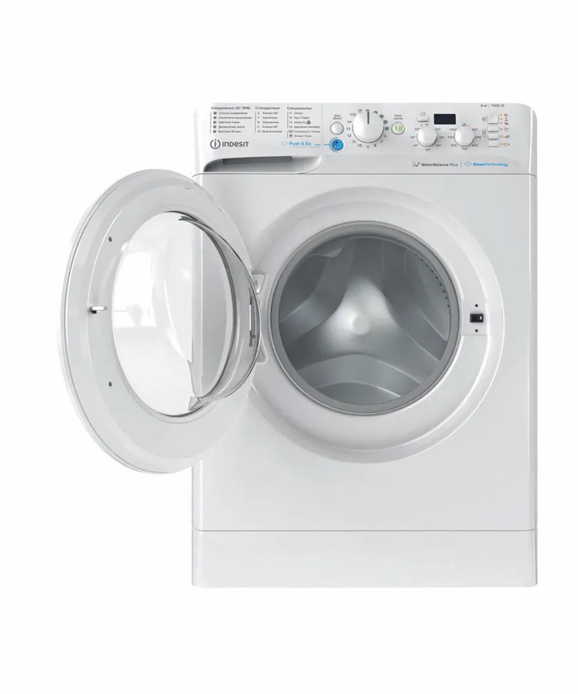 Расспродажа Стиральной машины Indesit BWSD 61051 WWV RU с рассрочкой под 0% 🌟