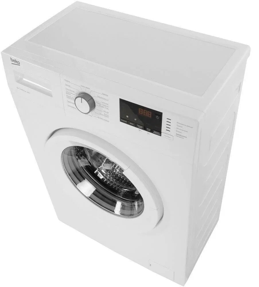 Расспродажа Стиральной машины Beko WRS5512BWW с рассрочкой под 0% 🌟