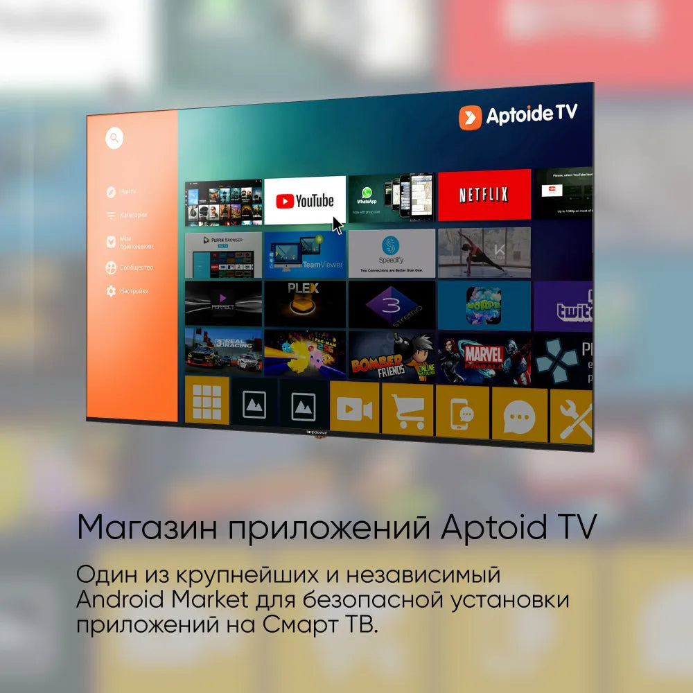 Расспродажа Телевизора Topdevice TDTV43CS05UBK с рассрочкой под 0% 🌟