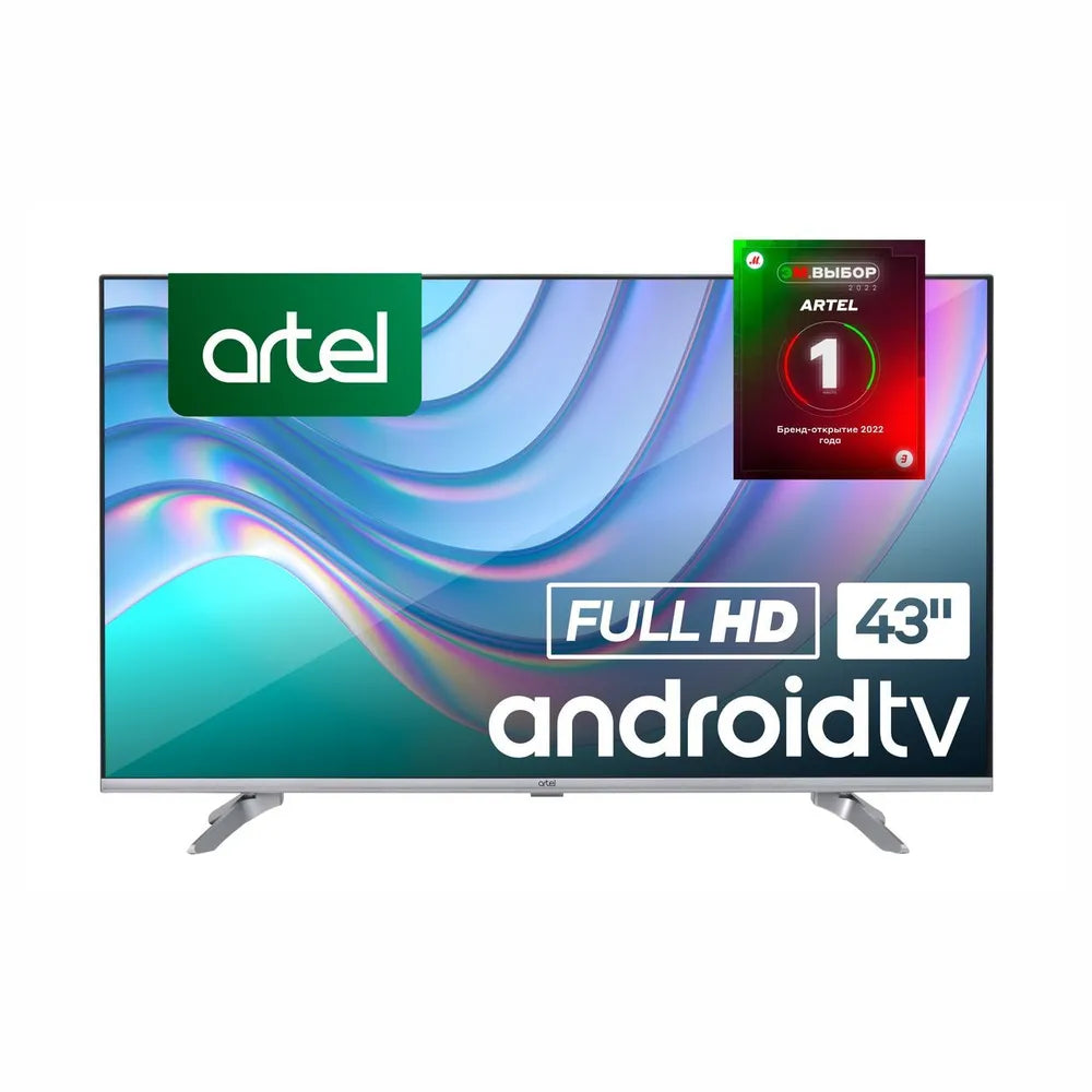 Расспродажа Телевизора Artel 43" с рассрочкой под 0% 🌟