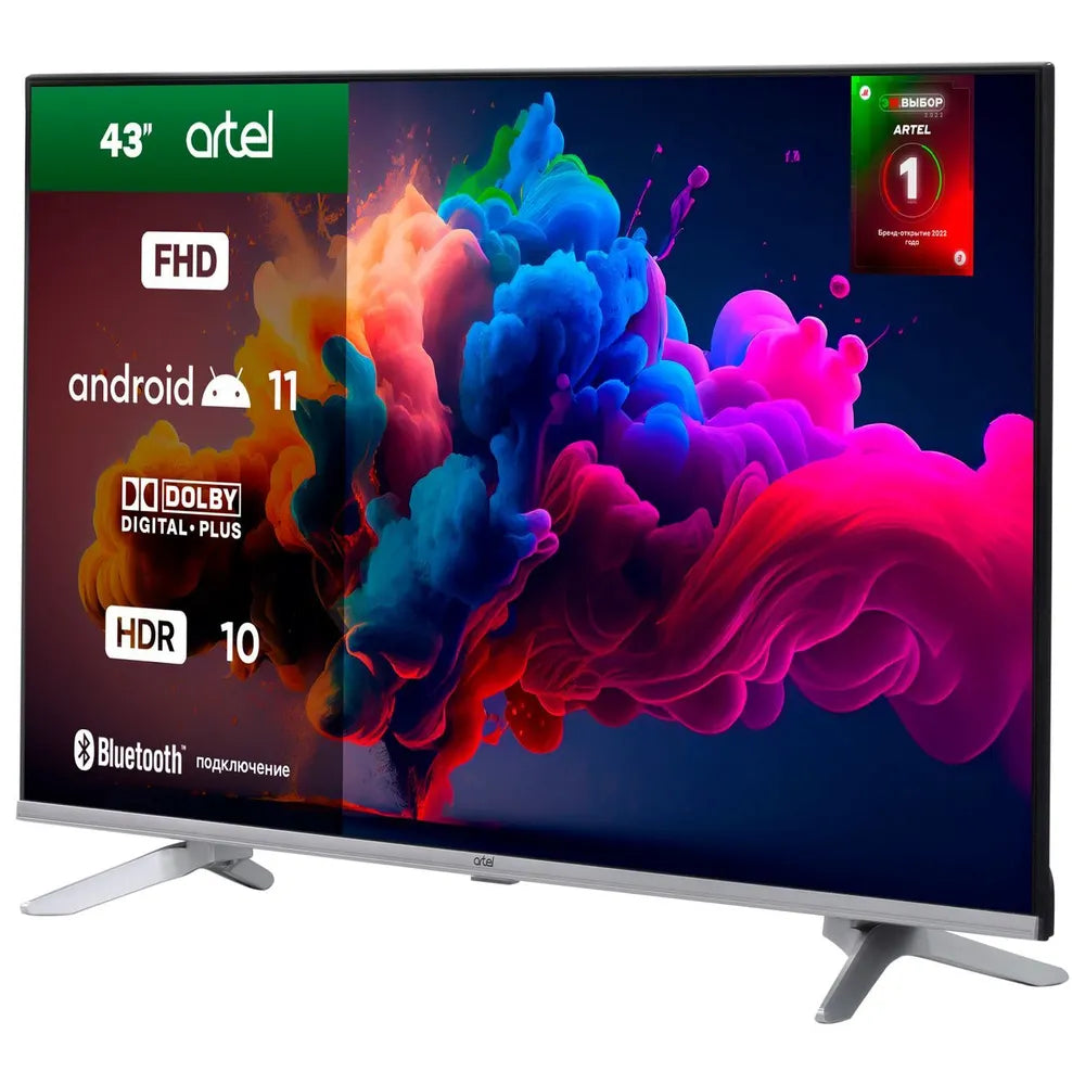 Расспродажа Телевизора Artel 43" с рассрочкой под 0% 🌟