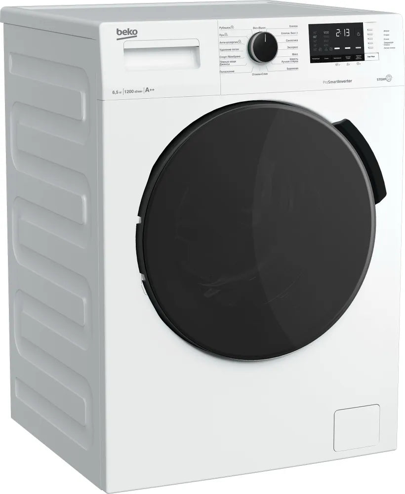 Расспродажа Стиральной машины Beko WSPE6H612W с рассрочкой под 0% 🌟