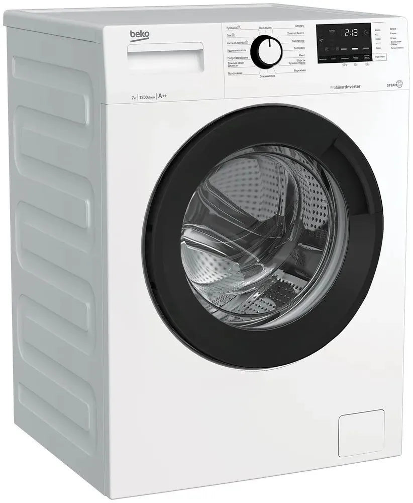 Расспродажа Стиральной машины Beko WSRE6H612ZAWI с рассрочкой под 0% 🌟