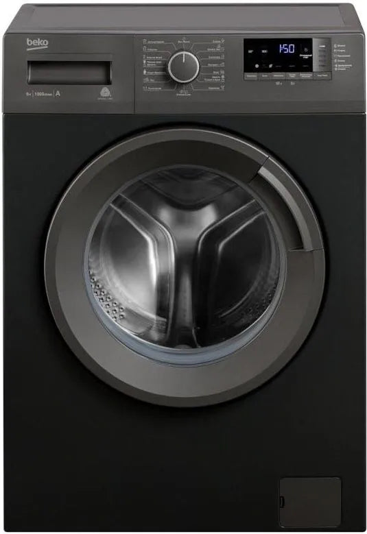 Расспродажа Стиральной машины Beko WRE6512BAA с рассрочкой под 0% 🌟