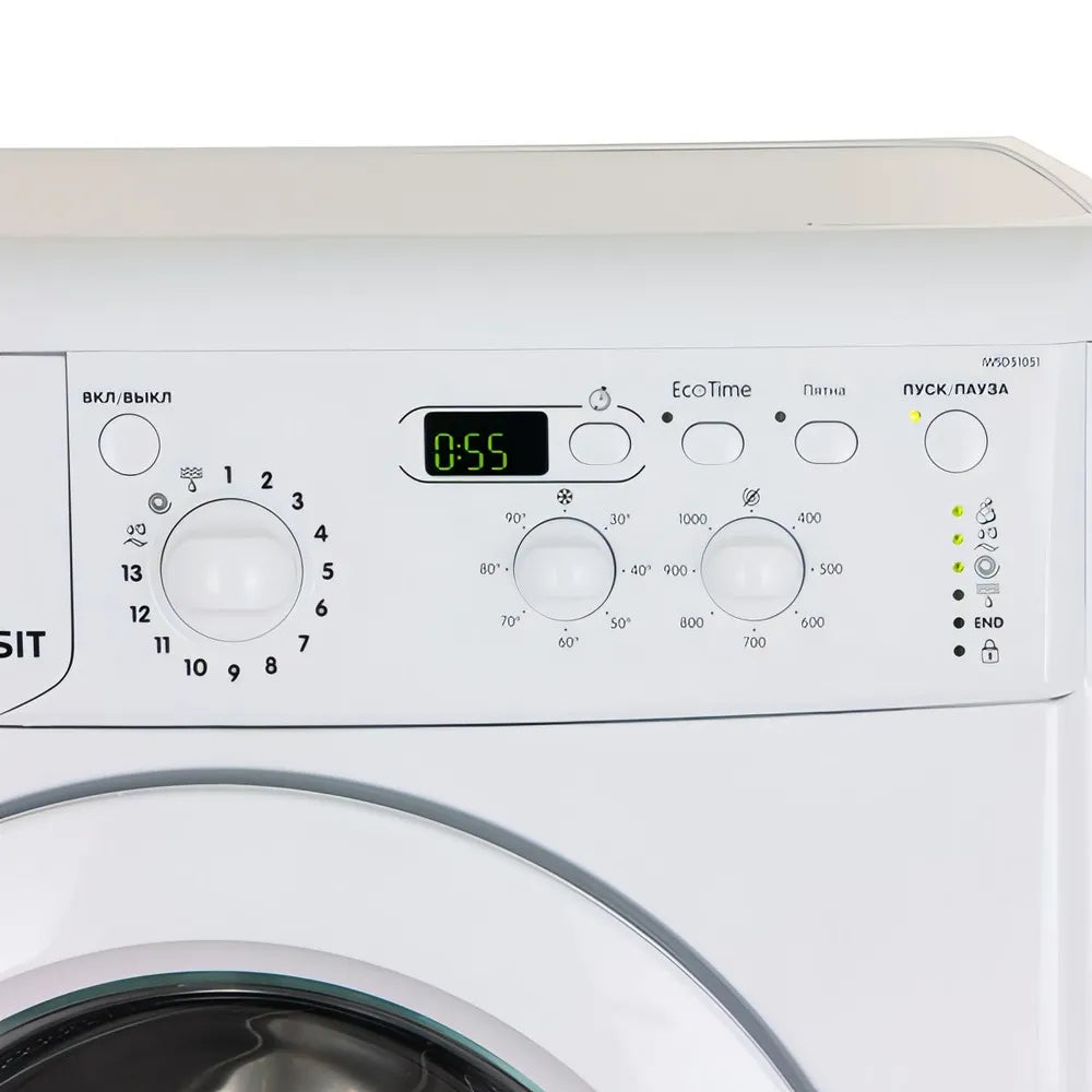 Расспродажа Стиральной машины Indesit IWSD 51051 CIS с рассрочкой под 0% 🌟