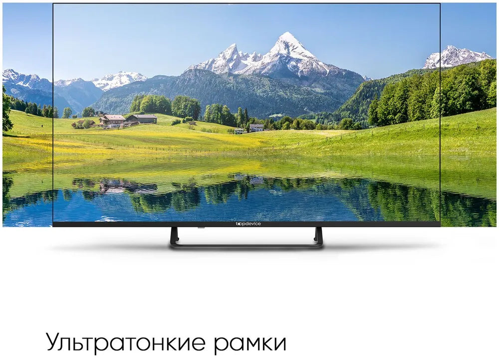 Расспродажа Телевизора Topdevice TDTV50CS05UBK с рассрочкой под 0% 🌟