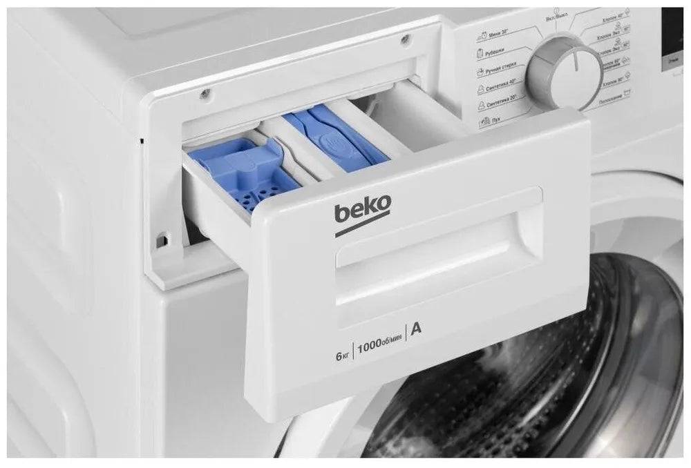 Расспродажа Стиральной машины Beko WRE6511ZWW с рассрочкой под 0% 🌟