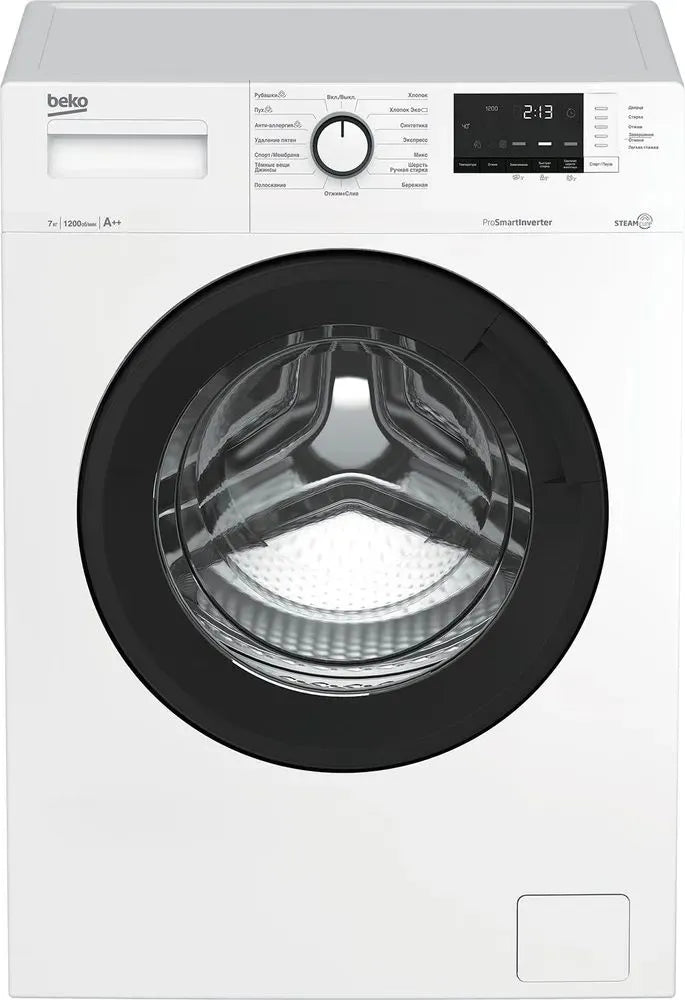 Расспродажа Стиральной машины Beko WSRE6H612ZAWI с рассрочкой под 0% 🌟